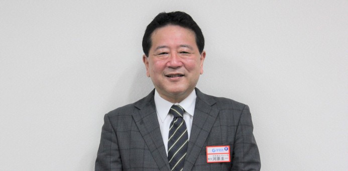 河原 圭一