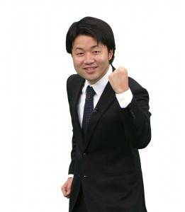西山寄り